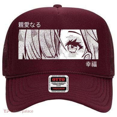 Anime Girl Eyes Cute Hat