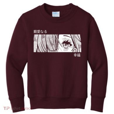 Anime Girl Eyes Cute Kids Sweatshirt
