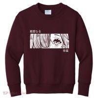 Anime Girl Eyes Cute Kids Sweatshirt thumb 0