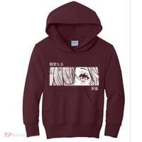 Anime Girl Eyes Cute Kids Hoodie thumb 0