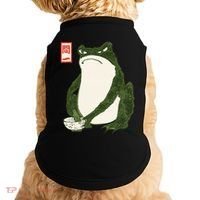 Aesthetic Grumpy Frog Famous Japanese Art Toad Doggie Tank thumb 0