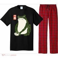 Aesthetic Grumpy Frog Famous Japanese Art Toad Pajama Set thumb 0
