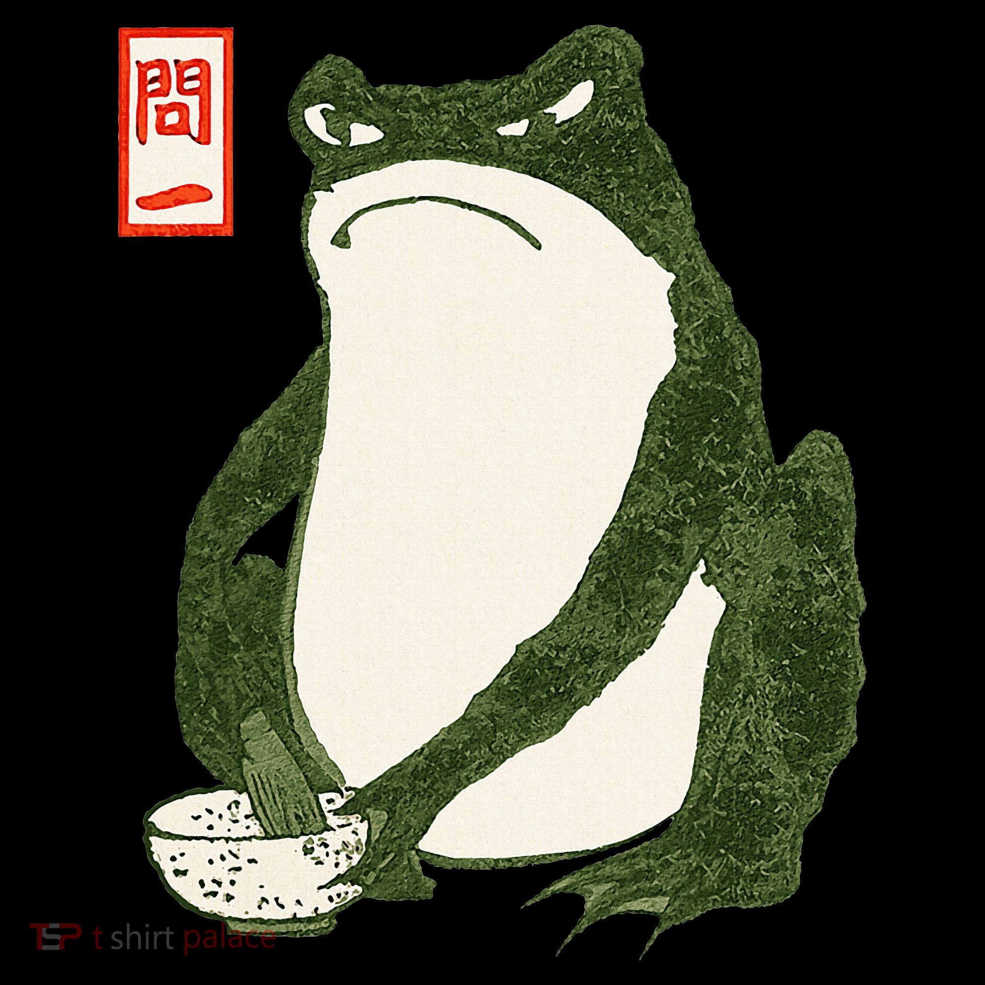 Aesthetic Grumpy Frog Famous Japanese Art Toad Women's Hoodie