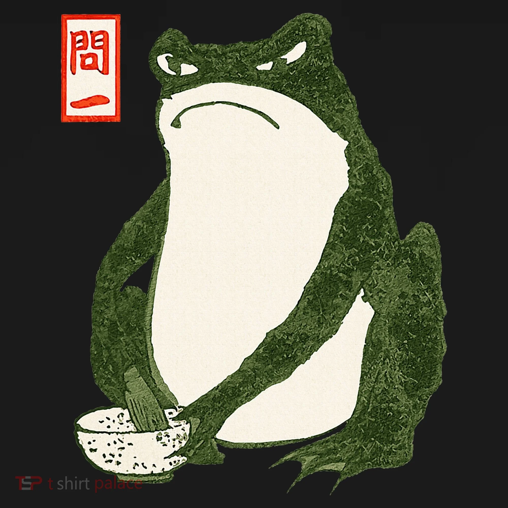 Aesthetic Grumpy Frog Famous Japanese Art Toad Women's Hoodie
