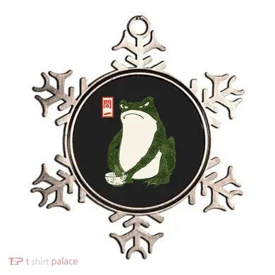 Ornament