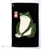 Aesthetic Grumpy Frog Famous Japanese Art Toad Golf Towel thumb 0