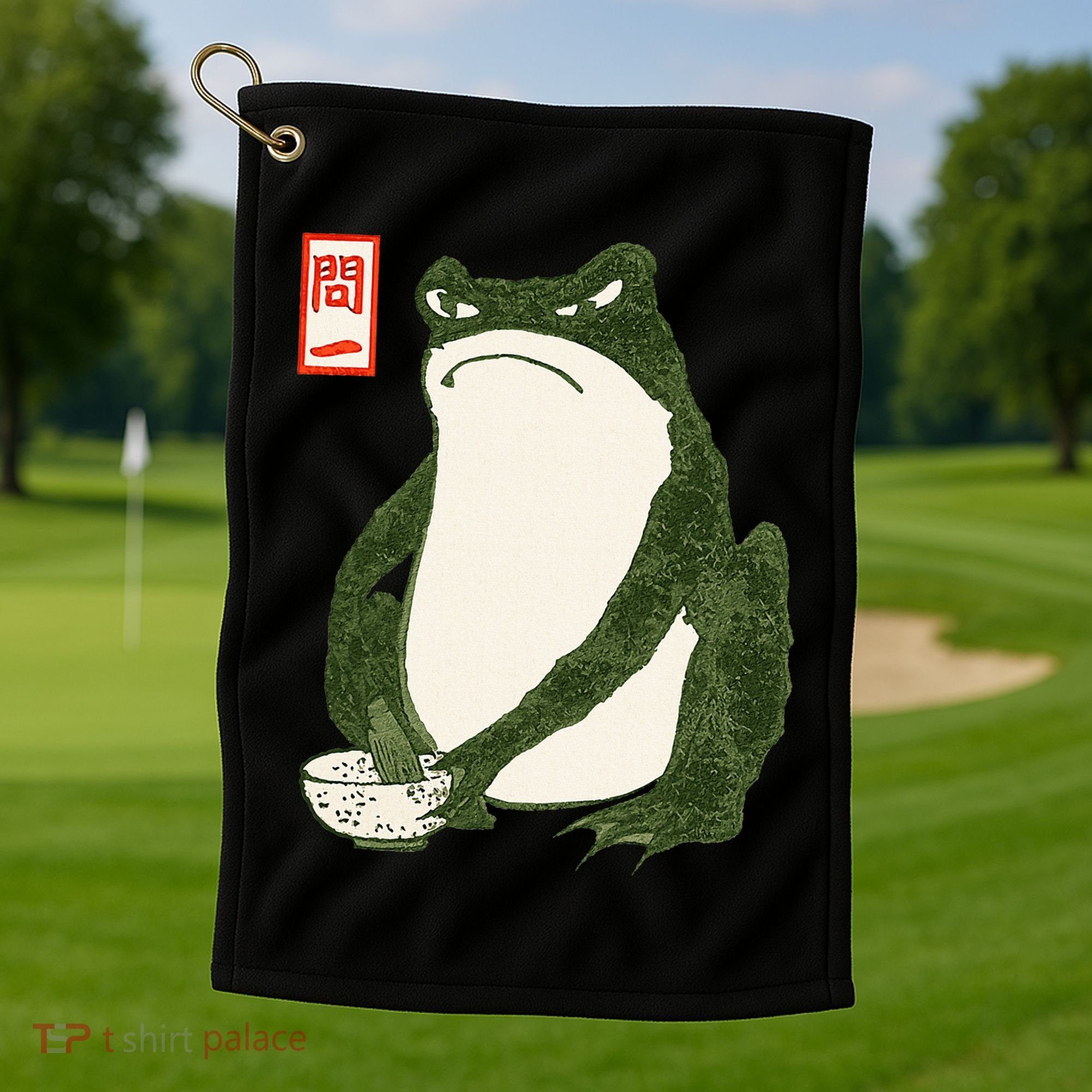 Aesthetic Grumpy Frog Famous Japanese Art Toad Golf Towel