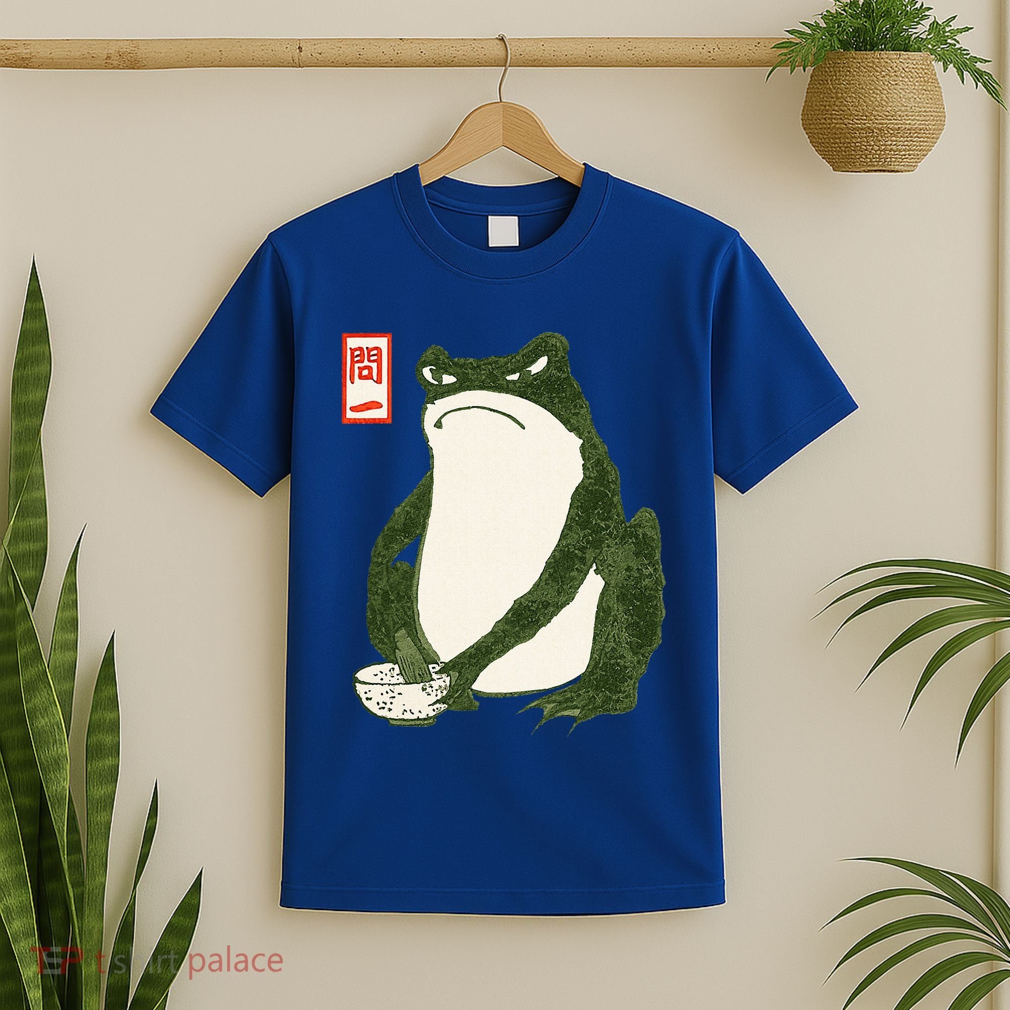 Aesthetic Grumpy Frog Famous Japanese Art Toad T-Shirt