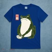 Aesthetic Grumpy Frog Famous Japanese Art Toad T-Shirt thumb 5