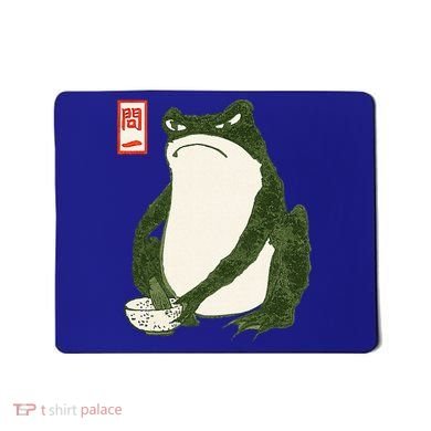 Aesthetic Grumpy Frog Famous Japanese Art Toad Mousepad