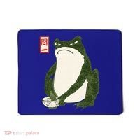 Aesthetic Grumpy Frog Famous Japanese Art Toad Mousepad thumb 0