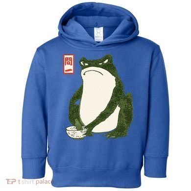 Aesthetic Grumpy Frog Famous Japanese Art Toad Toddler Hoodie