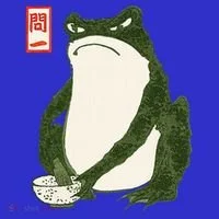 Aesthetic Grumpy Frog Famous Japanese Art Toad Women's Long Sleeve Shirt thumb 2