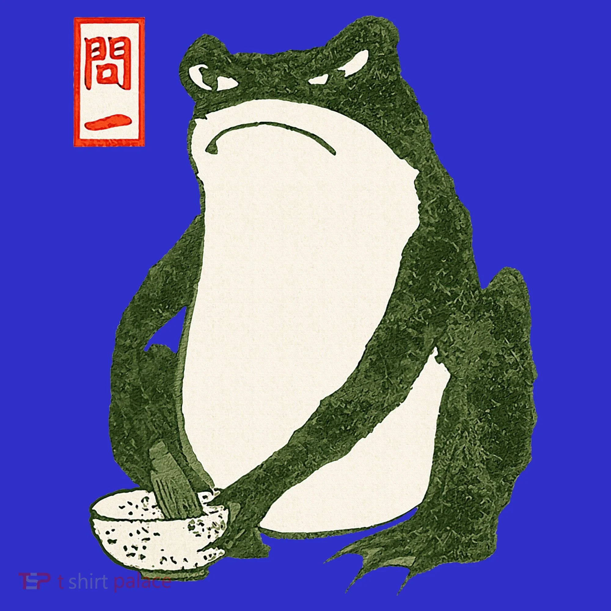 Aesthetic Grumpy Frog Famous Japanese Art Toad Women's T-Shirt