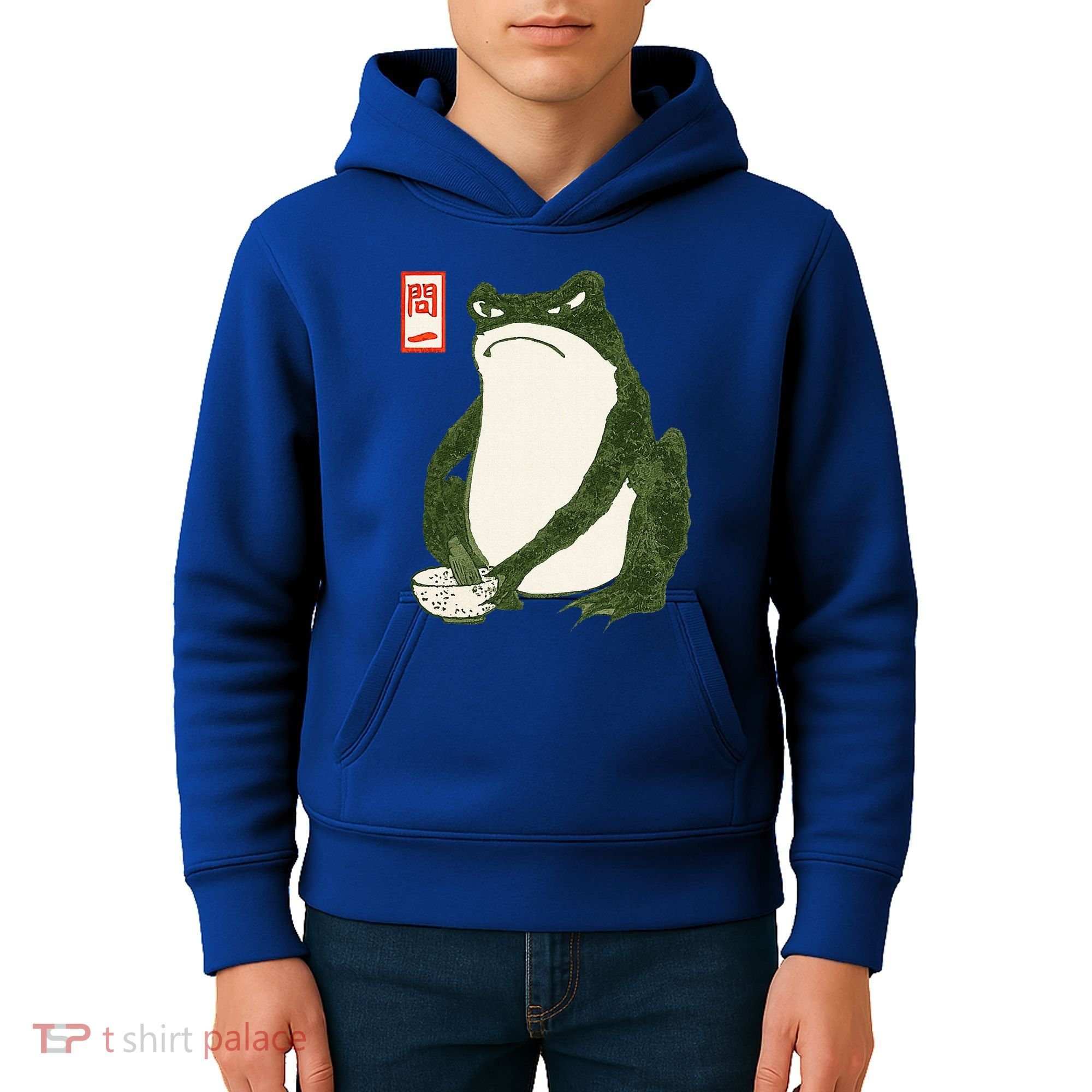 Aesthetic Grumpy Frog Famous Japanese Art Toad Kids Hoodie