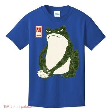 Aesthetic Grumpy Frog Famous Japanese Art Toad Kids T-Shirt