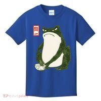 Aesthetic Grumpy Frog Famous Japanese Art Toad Kids T-Shirt thumb 0