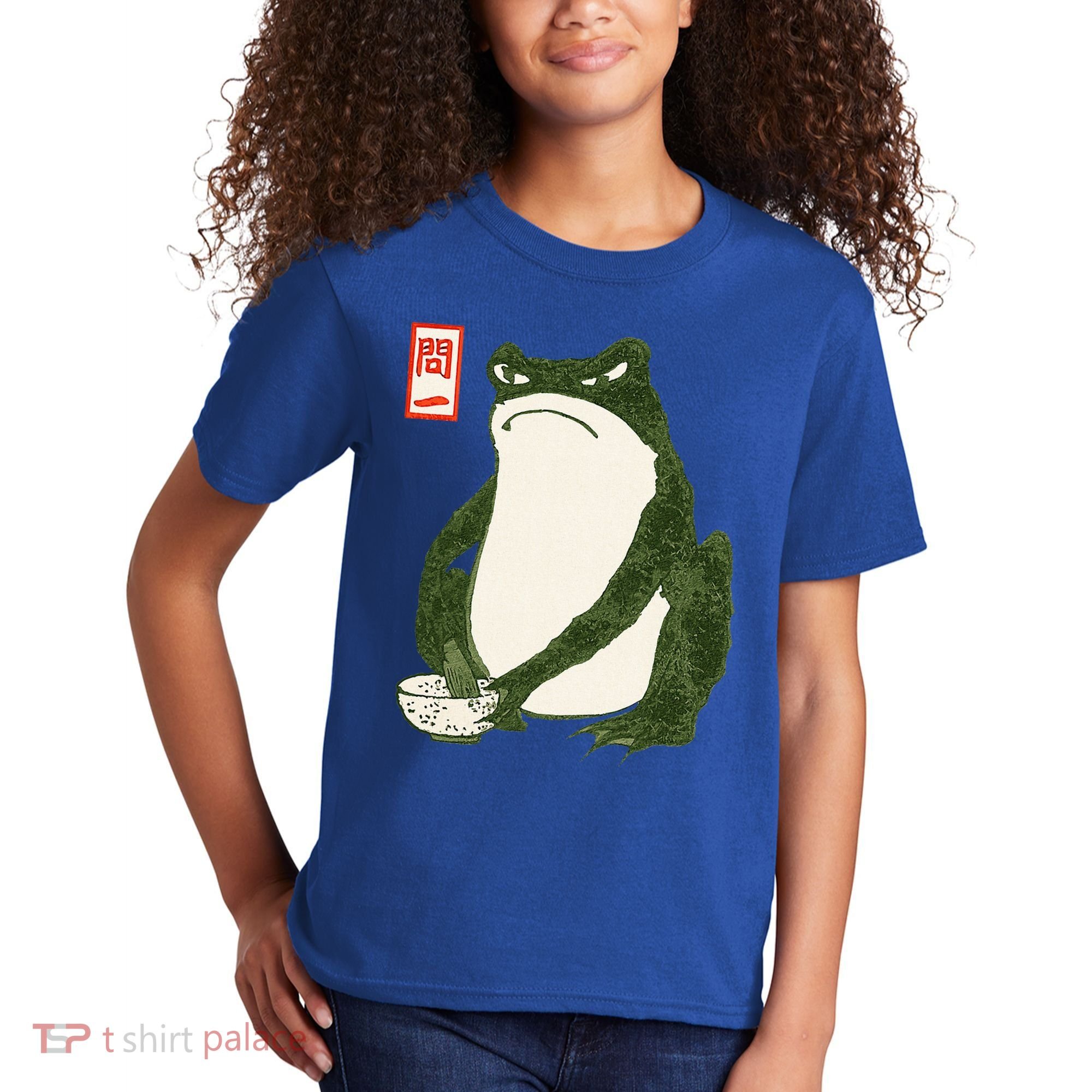 Aesthetic Grumpy Frog Famous Japanese Art Toad Kids T-Shirt