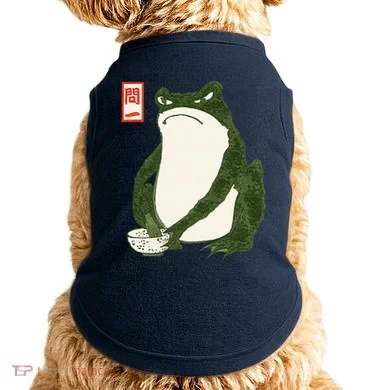Doggie Tank