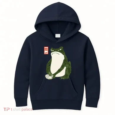 Kids Hoodie
