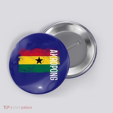 Akropong Ghana Flag Gift For Ghanaians Meaningful Gift Button