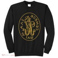 Abraxas Gnostic God Amulet Templar Gnosticism Sweatshirt thumb 0