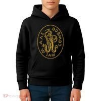 Abraxas Gnostic God Amulet Templar Gnosticism Kids Hoodie thumb 4