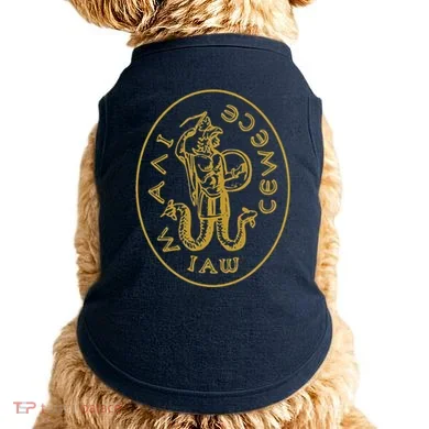 Doggie Tank