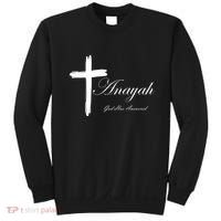 Anayah God Has Answered Sweatshirt thumb 0