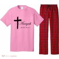 Anayah God Has Answered Pajama Set thumb 0