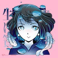 Anime Girl Koi Fishes Japanese Mousepad thumb 1