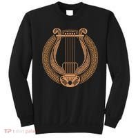 Apollo Greek Mythology Ancient Greek God Greek Mythologist Sweatshirt thumb 0