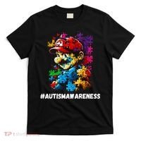 Autism Gamer Navigating Autism , Autism Mom Dad Gaming T-Shirt thumb 0