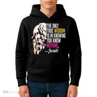 Ancient Greek Philosophy Quote The Only True Wisdom Socrates Kids Hoodie thumb 4