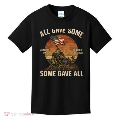 Kids T-Shirt