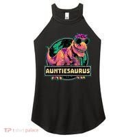 Auntiesaurus Gift T Rex Auntie Saurus Dinosaur Aunt Great Gift Women's Perfect Tri Rocker Tank thumb 0