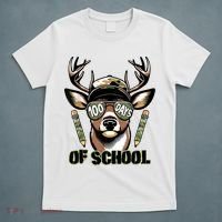 Are Here Deer Hunting 100th Day Of School T-Shirt thumb 5