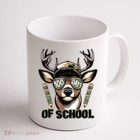 Are Here Deer Hunting 100th Day Of School Coffee Mug thumb 1