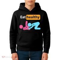 Adult Humor Eating Healthy Valentines Day Kids Hoodie thumb 4