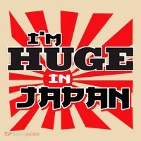 Asian Humor IM Huge In Japan Nerd Tote Bag thumb 4