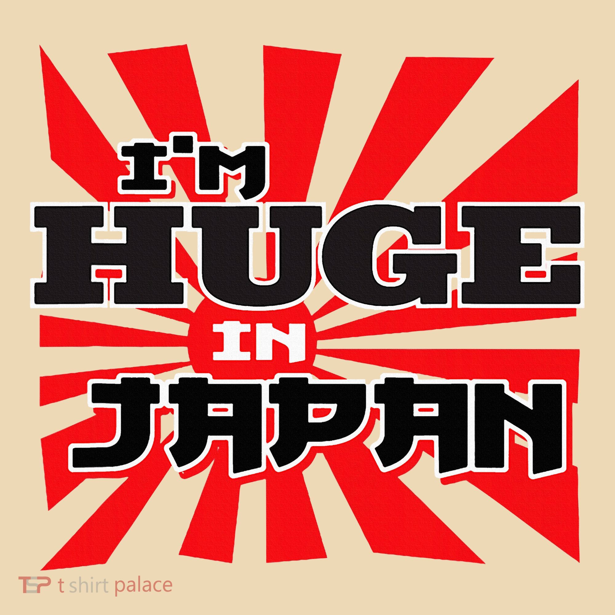 Asian Humor IM Huge In Japan Nerd Tote Bag