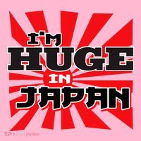 Asian Humor IM Huge In Japan Nerd Coaster thumb 2