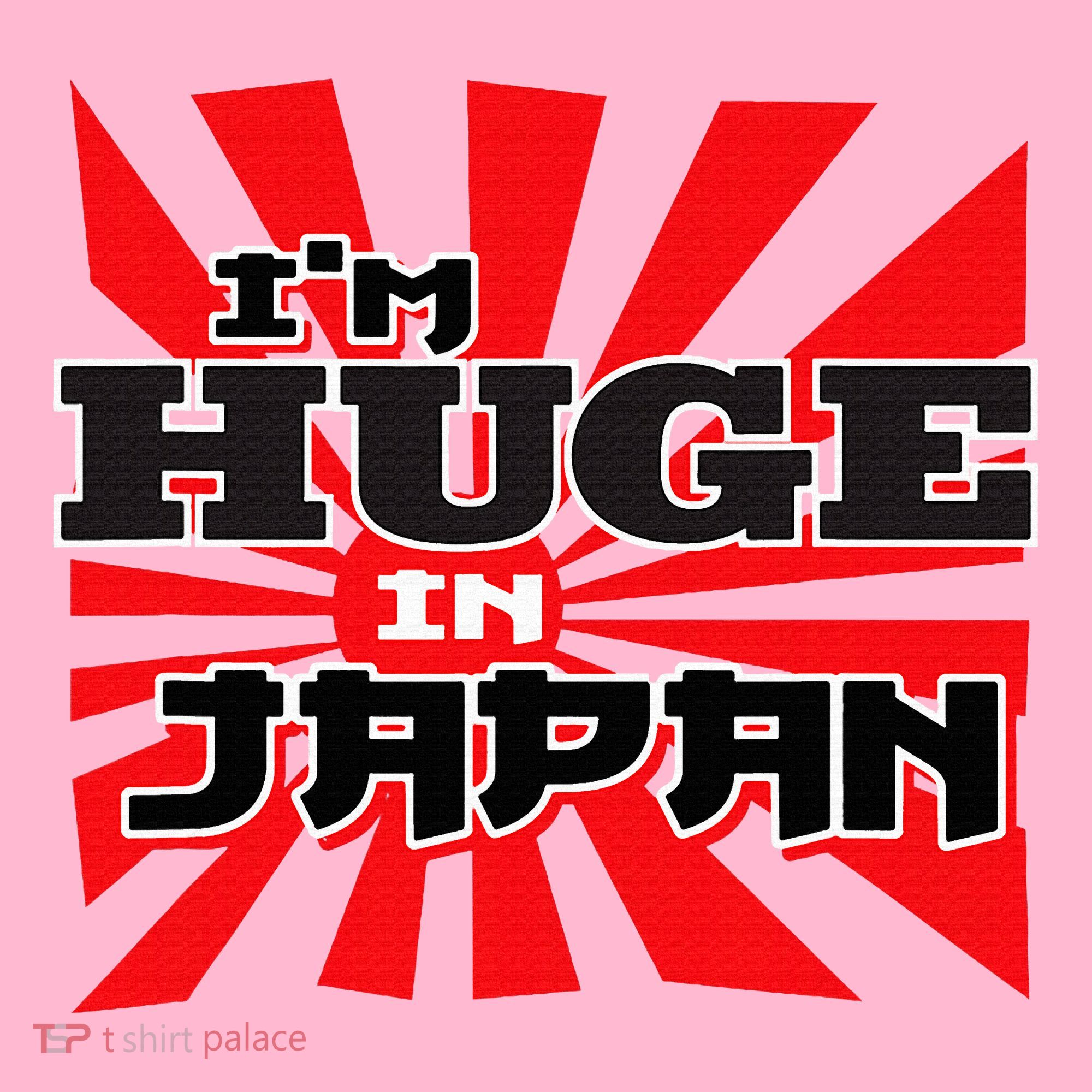 Asian Humor IM Huge In Japan Nerd Coaster