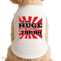 Asian Humor IM Huge In Japan Nerd Doggie Tank thumb 0