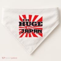 Asian Humor IM Huge In Japan Nerd USA-Made Doggie Bandana thumb 0