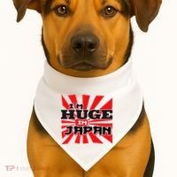 Asian Humor IM Huge In Japan Nerd USA-Made Doggie Bandana thumb 1