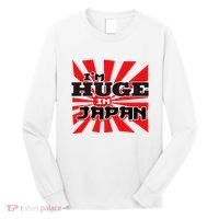 Asian Humor IM Huge In Japan Nerd Long Sleeve Shirt thumb 0