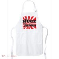 Asian Humor IM Huge In Japan Nerd Apron thumb 0