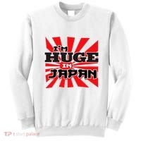Asian Humor IM Huge In Japan Nerd Sweatshirt thumb 0