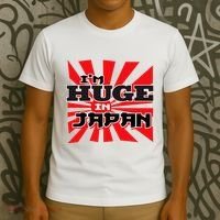 Asian Humor IM Huge In Japan Nerd T-Shirt thumb 3